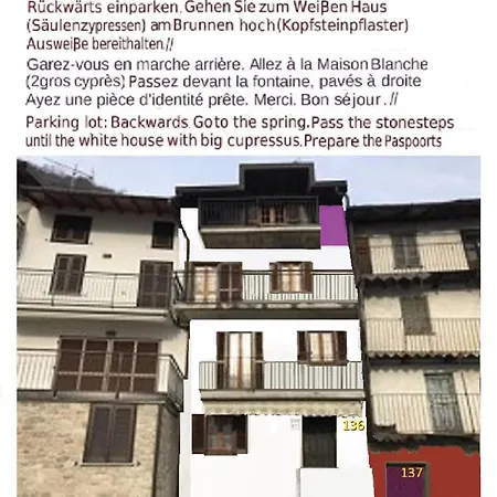 아파트 